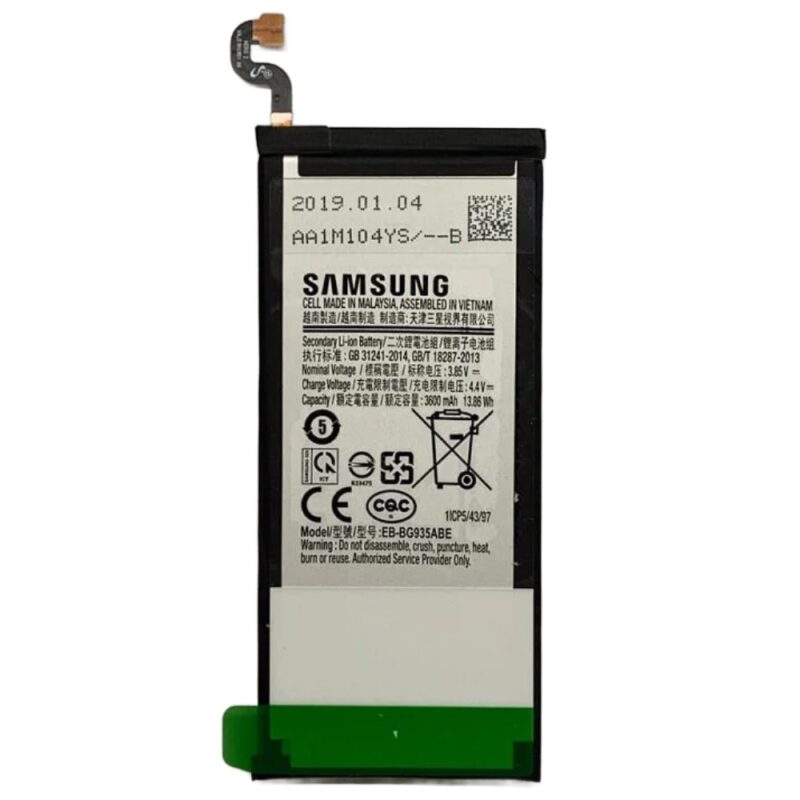 Baterie Originala Samsung S7 Edge (G935)