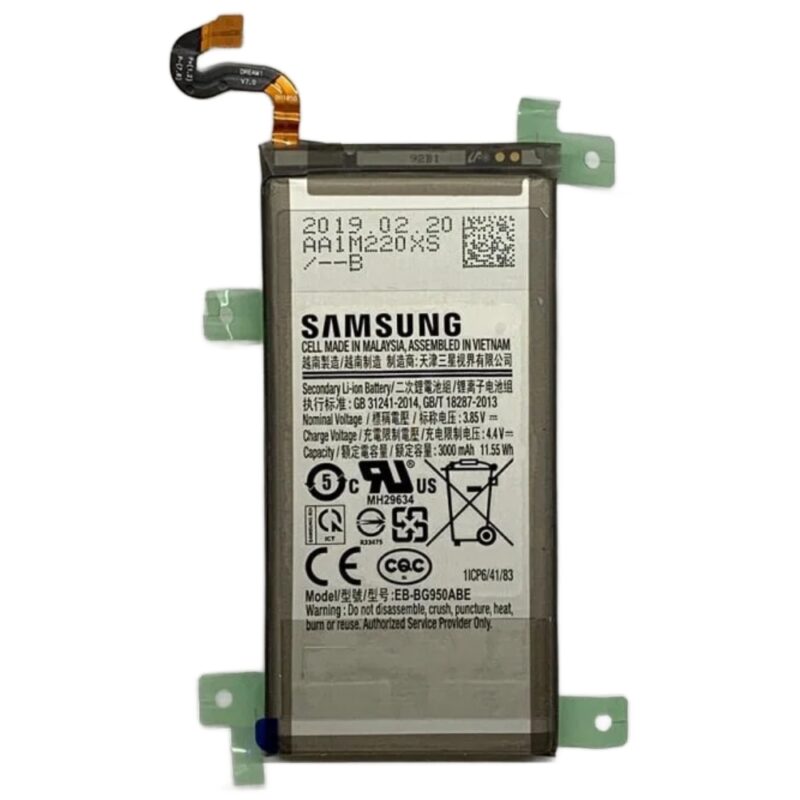 Baterie Originala Samsung S8 (G950)