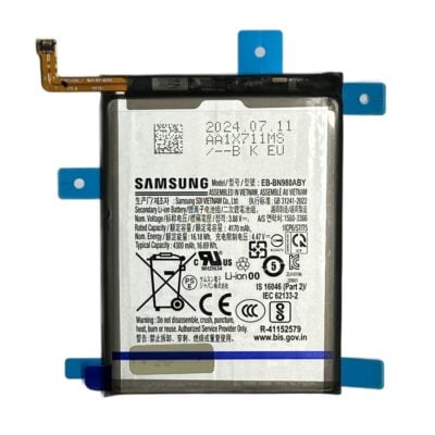 Baterie Originala Samsung Galaxy Note 20 (N980)