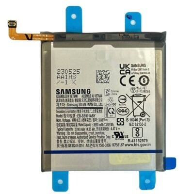 Baterie Originala Samsung S22 (S901)