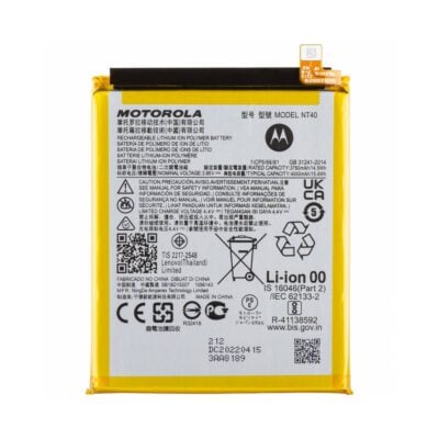Baterie Originala Motorola E20