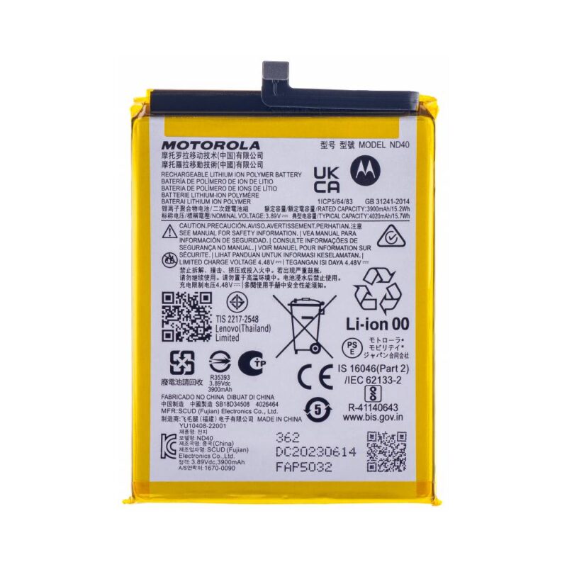 Baterie Originala Motorola Edge 30