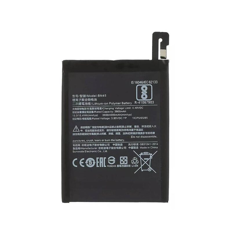 Baterie Compatibila Xiaomi Redmi Note 5 / Note 5 Pro