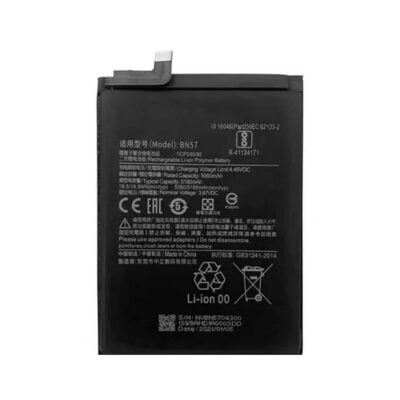 Baterie Compatibila Poco X3 NFC / X3 Pro
