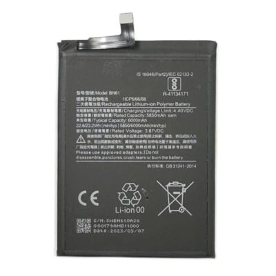 Baterie Compatibila Xiaomi Poco X3
