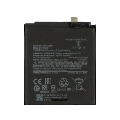 Baterie Compatibila Xiaomi Mi 10 Lite 5G