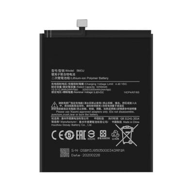 Baterie Compatibila Xiaomi Mi 8 Lite