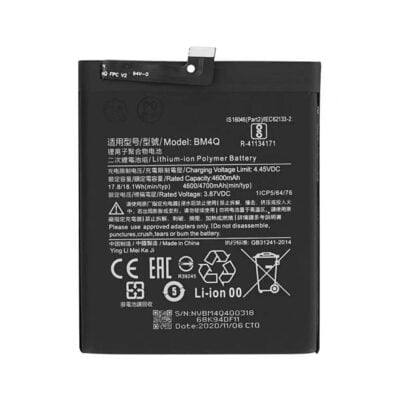 Baterie Compatibila Xiaomi Redmi K30 Pro
