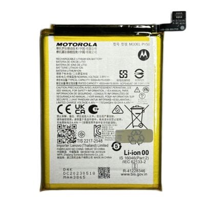 Baterie Originala Motorola G73 (PV50)
