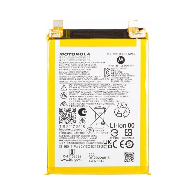 Baterie Originala Motorola Edge 30 Fusion / Edge 40