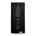 Baterie Compatibila iPhone 11 Fara Placa Electronica