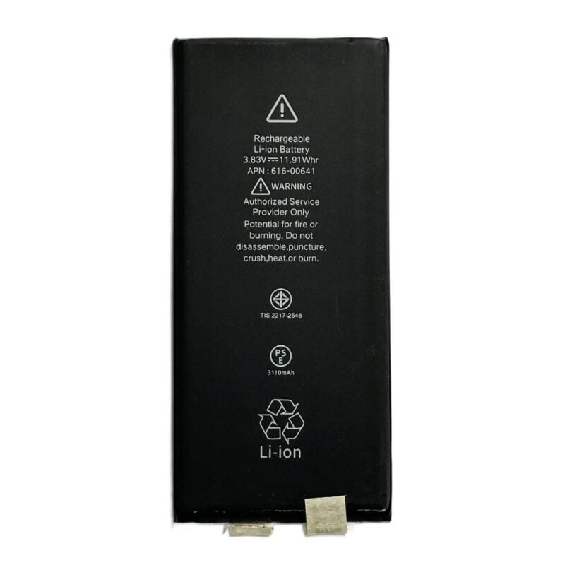 Baterie Compatibila iPhone 11 Fara Placa Electronica