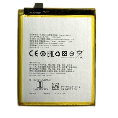 Baterie Compatibila Oppo R9s / R9t