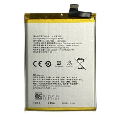 Baterie Compatibila Oppo A94 5G / A95 5G