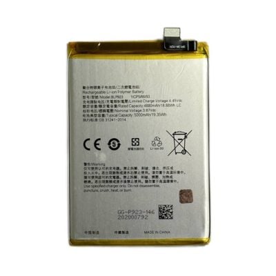 Baterie Compatibila Oppo A57 / A77