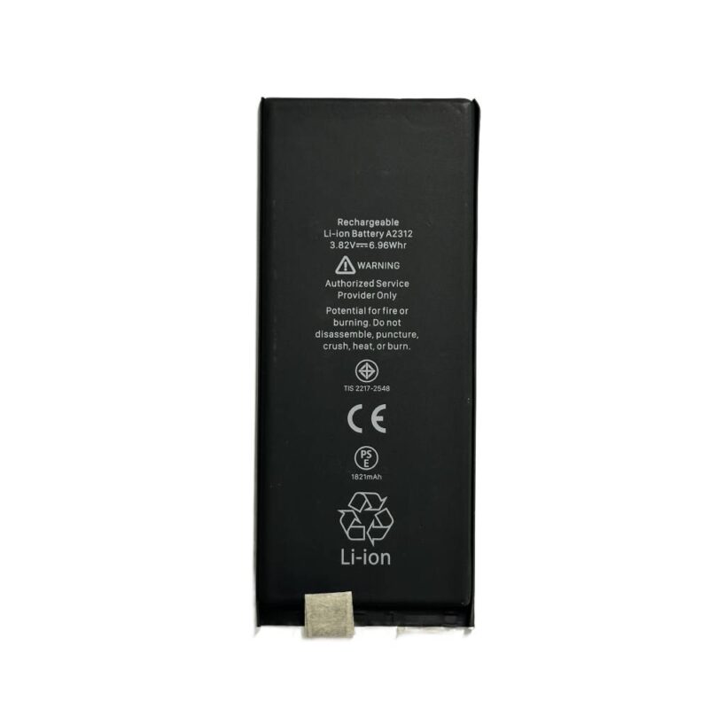 Baterie Compatibila iPhone SE 2020 Fara Placa Electronica