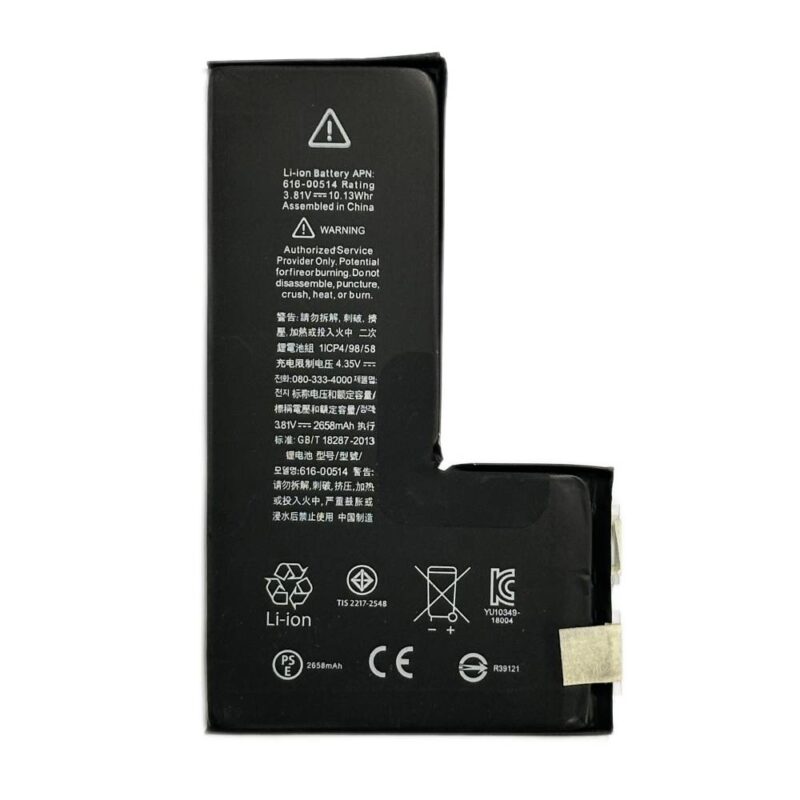 Baterie Compatibila iPhone Xs Fara Placa Electronica