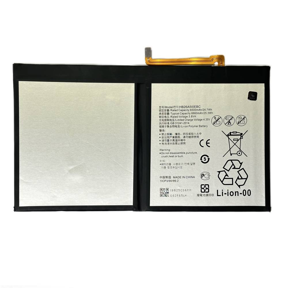 Baterie Compatibila Huawei MediaPad M3 Lite