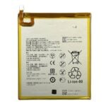 Baterie Compatibila Huawei MediaPad T5 10