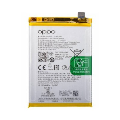 Baterie Originala Oppo A76
