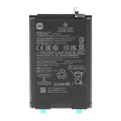 Baterie Originala Xiaomi Redmi 10A / 10C