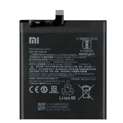 Baterie Originala Xiaomi Mi 9T Pro / Redmi K20 Pro
