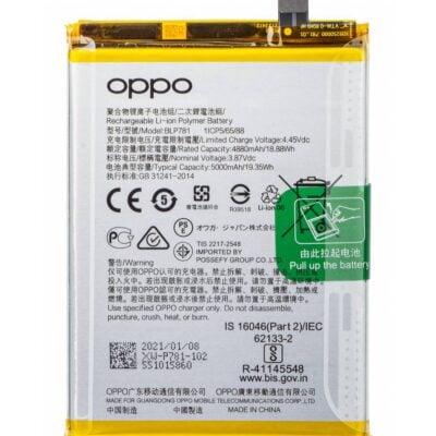Baterie Originala Oppo A72