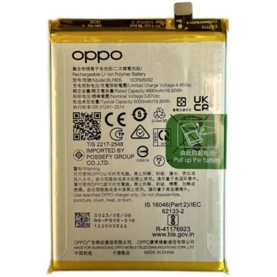 Baterie Originala Oppo A16/A16s
