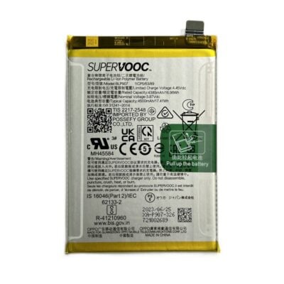Baterie Originala Oppo Reno 7