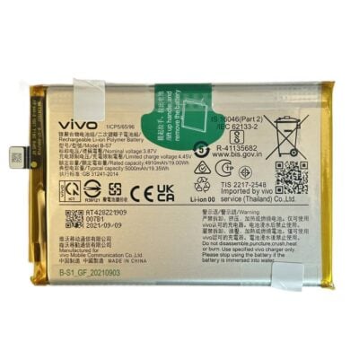 Baterie Originala Vivo Y01