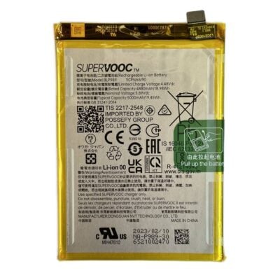 Baterie Originala OnePlus Nord CE 3 Lite (BLP989)