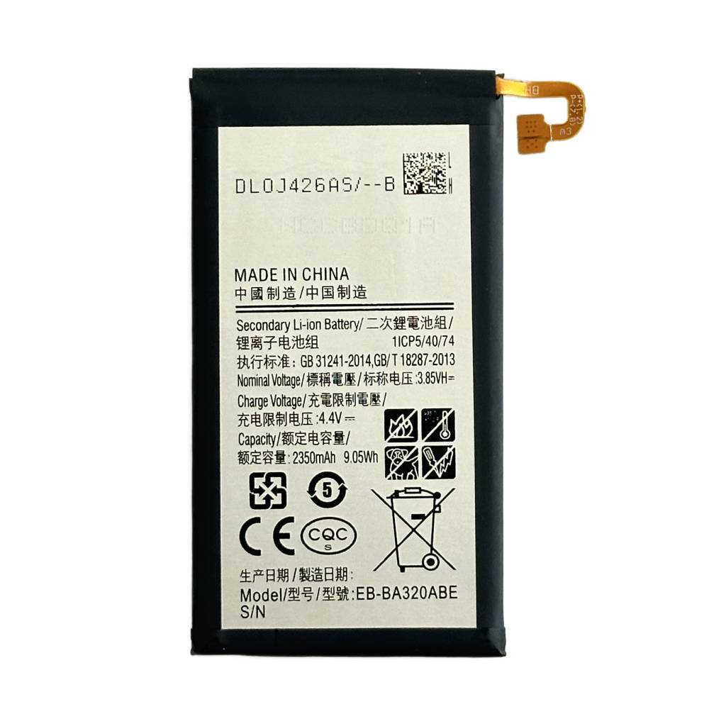 Baterie Compatibila Samsung A3 2017 (A320) NCC