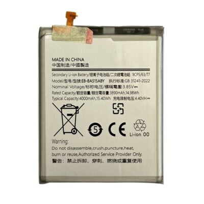 Baterie Compatibila Samsung A51 (A515) NCC