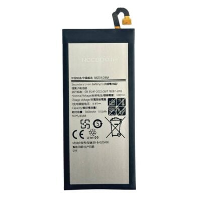 Baterie Compatibila Samsung A5 2017 (A520) NCC
