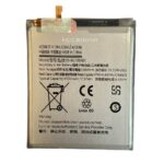 Baterie Compatibila Samsung S20 FE (G780) NCC