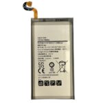 Baterie Compatibila Samsung S8 Plus (G955) NCC