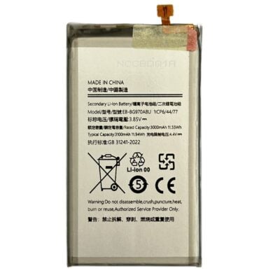 Baterie Compatibila Samsung Galaxy S10e (G970) BG970ABU
