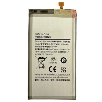 Baterie Compatibila Samsung Galaxy S10 (G973) BG973ABU