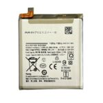 Baterie Compatibila Samsung S20 Ultra (G988) NCC