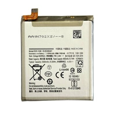 Baterie Compatibila Samsung S20 Ultra (G988) NCC