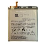 Baterie Compatibila Samsung S21 FE (G990) NCC