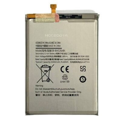 Baterie Compatibila Samsung M52 (M526) NCC