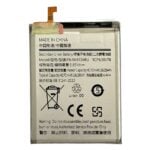 Baterie Compatibila Samsung Note 10+ (N975) NCC