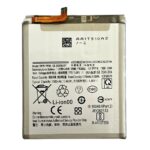 Baterie Compatibila Samsung S22 Plus (S906) NCC