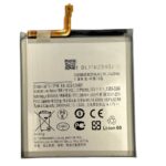 Baterie Compatibila Samsung S23 (S911) NCC