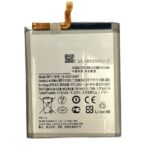 Baterie Compatibila Samsung S23 Plus (S916) NCC