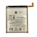 Baterie Compatibila Samsung S23 Ultra (S918) NCC