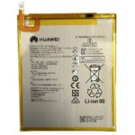 Baterie Originala Huawei MediaPad T5 10