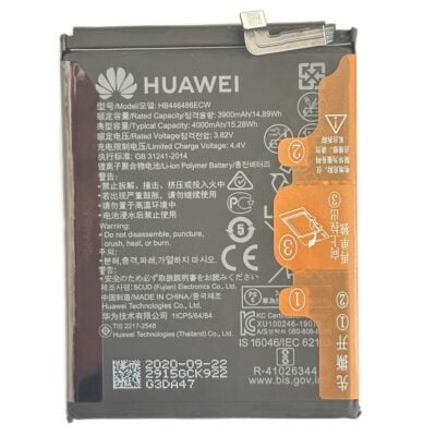 Baterie Originala Huawei HB446486ECW