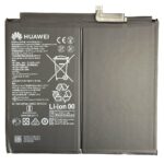 Baterie Originala Huawei MatePad Pro